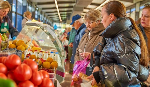 Ярмарки выходного дня в ЮЗАО переходят на зимний режим работы