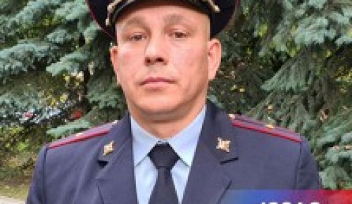 7 октября в Москве стартовал второй этап Всероссийского конкурса МВД России «Народный участковый»