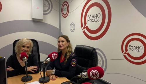 О приеме на службу в органы внутренних дел рассказали полицейские и Общественный совет в прямом эфире радиостанции