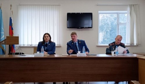 В первый вторник каждого месяца органы прокуратуры проводят Всероссийский день приёма предпринимателей