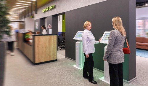 Мэр Москвы рассказал об услугах Единого центра поддержки участников СВО