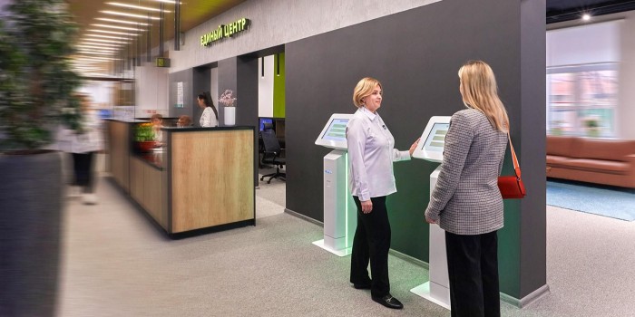 Мэр Москвы рассказал об услугах Единого центра поддержки участников СВО