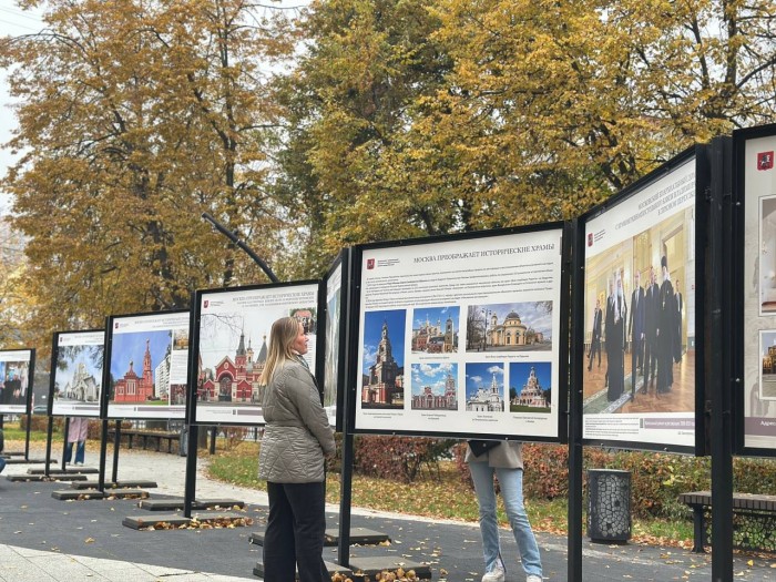 Фотовыставка о строительстве храмов Москвы открылась на Чонгарском бульваре