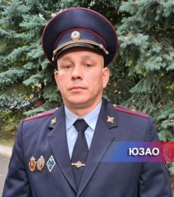 Участковый уполномоченный полиции ОМВД России по Академическому району майор полиции Евгений Наумов принимает участие во втором этапе Всероссийского конкурса МВД России «Народный участковый»