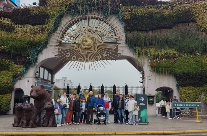Полицейские юго-запада столицы посетили Московский зоопарк