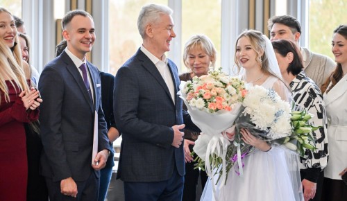 Сергей Собянин открыл Дворец бракосочетания в Митино