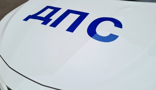 На юго-западе столицы проходит мероприятие «СИМ. Велосипед»