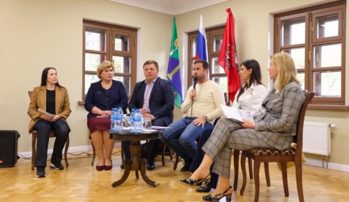 На юго-западе Москвы состоялся круглый стол, посвященный вопросам профилактики наркомании