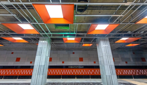 Участок Троицкой линии метро, проходящий через ЮЗАО, стал победителем премии «Green Property Awards 2025»