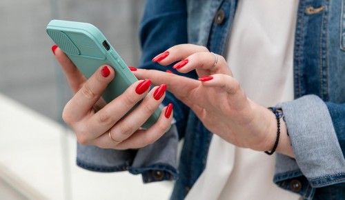 «Сила поддержки»: более 5,5 миллиона рублей собрали москвичи для бойцов СВО