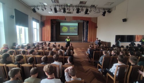 На юго-западе столицы автоинспекторы провели мероприятие «Засветись»