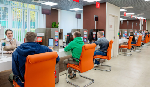 Офис «Мои документы» района Зюзино возобновил прием посетителей после капремонта