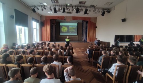 На юго-западе столицы автоинспекторы провели мероприятие «Засветись»