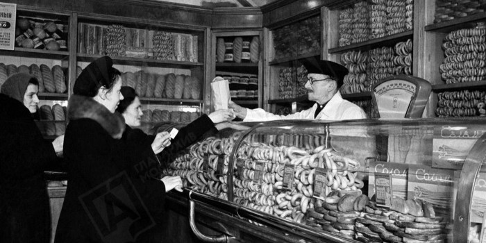 Жители ЮЗАО могут ознакомиться с виртуальной выставкой о хлебе от Главархива