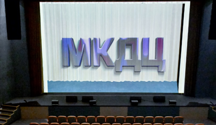 Оркестр «Antonio Orchestra» представит программу «Великие саундтреки» 31 октября в КЦ на улице Грина