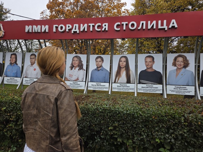 Гордость округа: в ЮЗАО наградили мастеров года в своей профессии