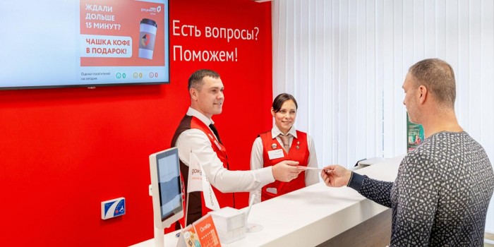 Офис «Мои документы» на Одесской улице заработал после масштабной реконструкции