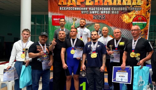 Управление по ЮЗАО ГУ МЧС России по городу Москве поведало о спортивной карьере одного из сотрудников