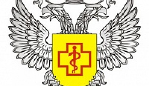 Специалисты Роспотребнадзора рассказали о профилактика гриппа в трудовых коллективах