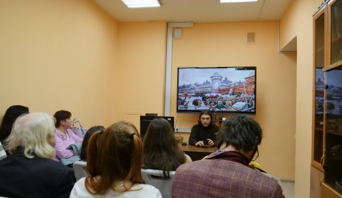 В библиотеке №183 им. Данте Алигьери прошла лекция «Вестник Романтизма»