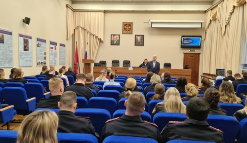 Сотрудникам полиции УВД по ЮЗАО столицы в рамках ГПИ рассказали о суверенитете России на международной арене