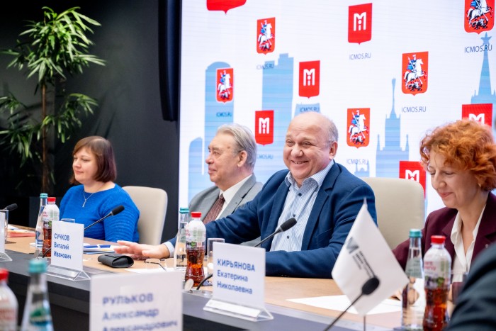 Большой и этнографический: Всероссийский диктант пройдет в Москве