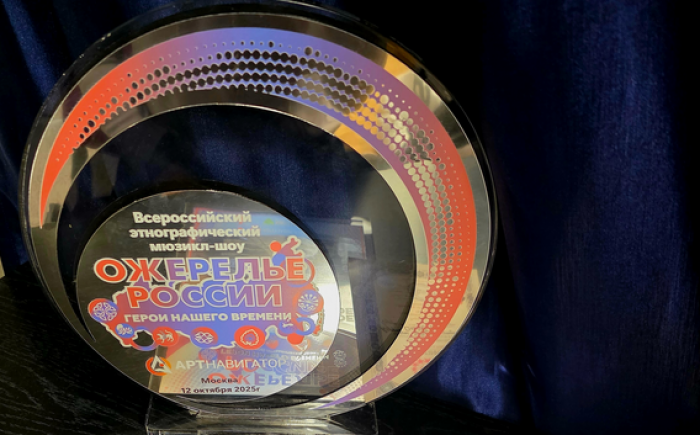 Танцоры из ЦКиД «Академический» попали в Книгу рекордов России