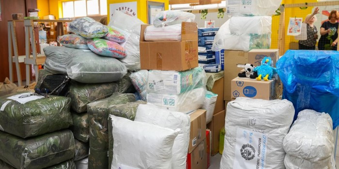 Жители СЗАО отправили бойцам спецоперации около двух тонн гуманитарного груза