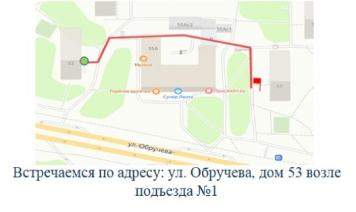Жителей Черемушек приглашают 23 октября на обход территории района