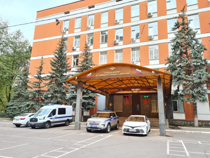 Открыта вакансия сотрудника в ЦСиБП УВД по ЮЗАО столицы