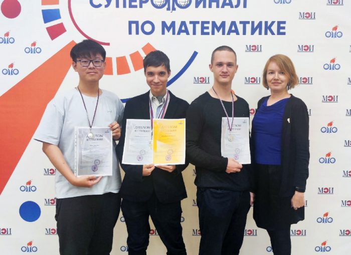 Студенты Губкинского университета стали победителями международной математической олимпиады