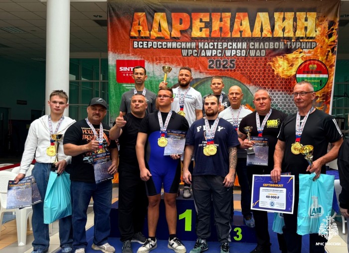 Управление по ЮЗАО ГУ МЧС России по городу Москве поведало о спортивной карьере одного из сотрудников