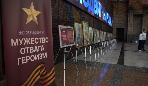 Летопись героизма: в Музее Победы прошла презентация сборника рассказов