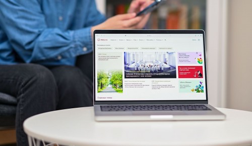 Собянин: За 10 лет mos.ru стал ядром цифровой экосистемы Москвы