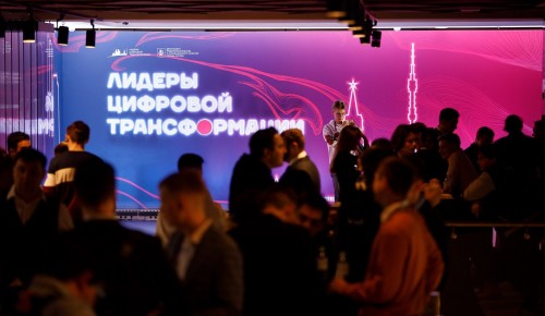 Московские проекты для техностартапов объединили более 90 тысяч человек — Сергунина