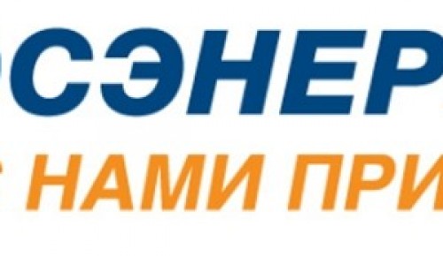 Мосэнергосбыт информирует жителей Юго-Западного административного округа Москвы о переходе на прямые расчёты