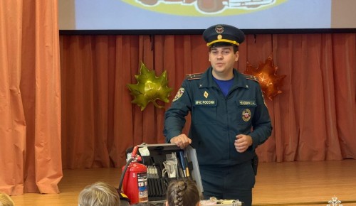 Ученики школы 1534 узнали всё о пожарно-криминалистическом чемодане «Антрацит»