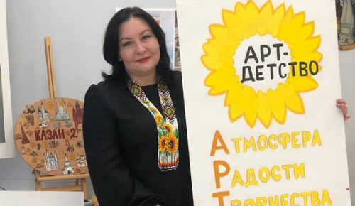 В КЦ «Лира» открыли дополнительный набор детей в изостудию «Арт-Детство»