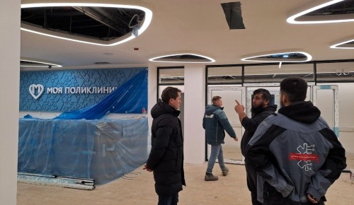 Ход капремонта поликлиники №121 проверила управа района Южное Бутово
