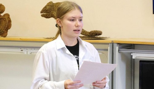 Ученица школы №1948 представила исследование для экспедиции в Африку