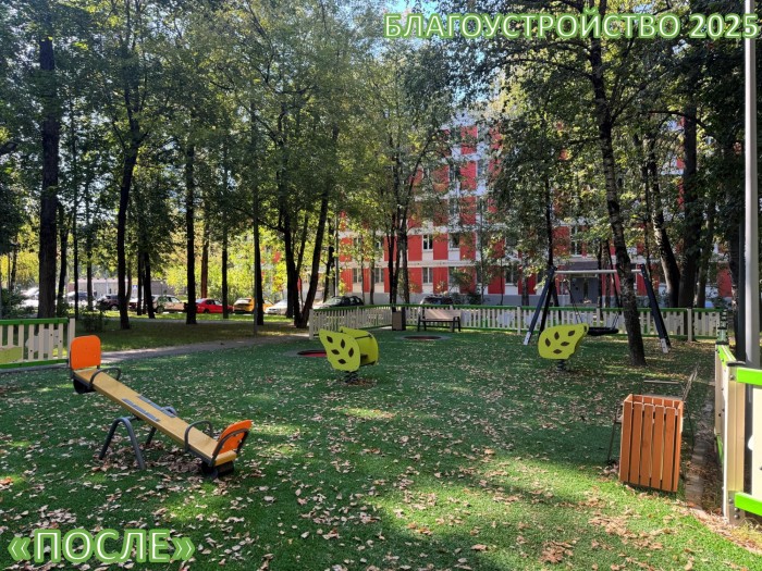 На ул. Строителей в Ломоносовском районе благоустроили детскую площадку