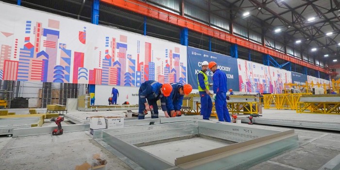 Завод префаб-конструкций для программы реновации открыт в столице — Собянин