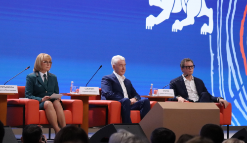 Подведены итоги работы московского управления ФНС за девять месяцев 2025 года