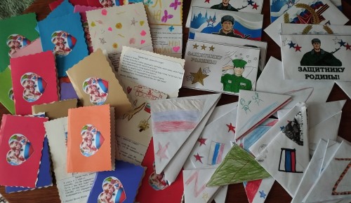 В школе №1694 состоялась патриотическая акция «Своих не бросаем»