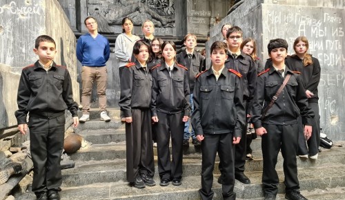 УВД по ЮЗАО столицы организовало для школьников экскурсию в музей Победы на Поклонной горе