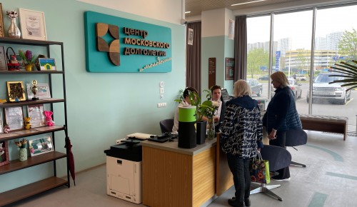 Пенсионеров приглашают освоить компьютерную грамотность и новые хобби в ЦМД «Южное Бутово»