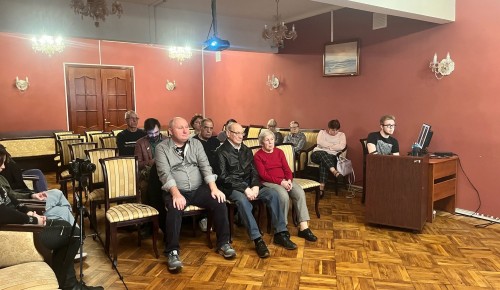 В библиотеке №183 состоялась лекция «Поэма о бесконечном путешествии»