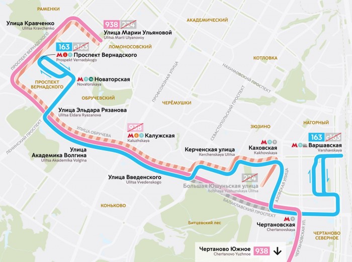 Со 2 ноября в районе Зюзино изменятся маршруты общественного транспорта