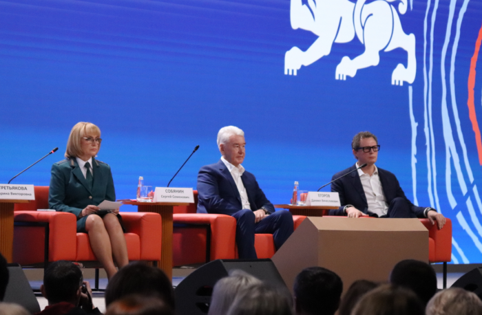 Подведены итоги работы московского управления ФНС за девять месяцев 2025 года