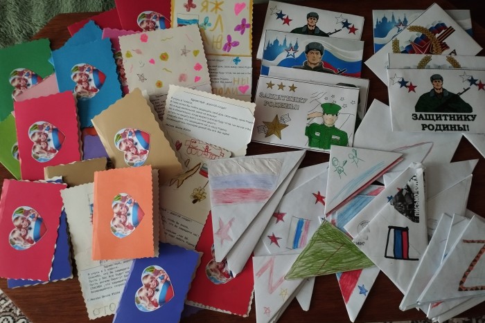 В школе №1694 состоялась патриотическая акция «Своих не бросаем»